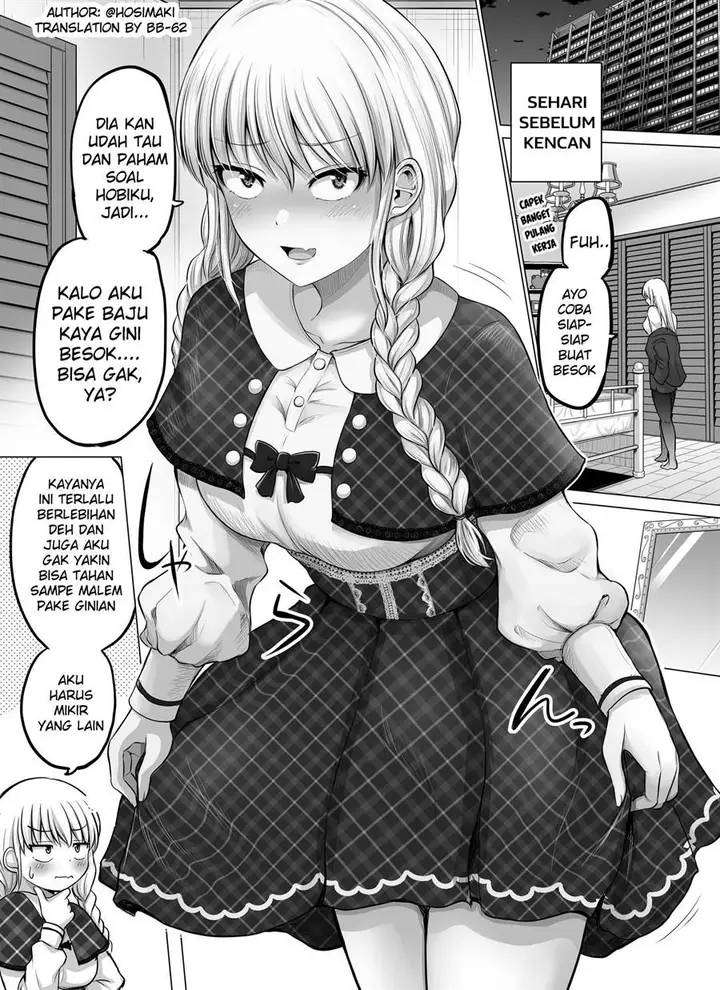 image-komik-kore-kara-dandan-shiawase-ni-natte-iku-kowai-onna-joushi-chapter-73-0/3