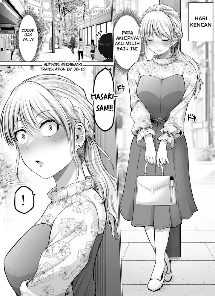 image-komik-kore-kara-dandan-shiawase-ni-natte-iku-kowai-onna-joushi-chapter-74-0/3