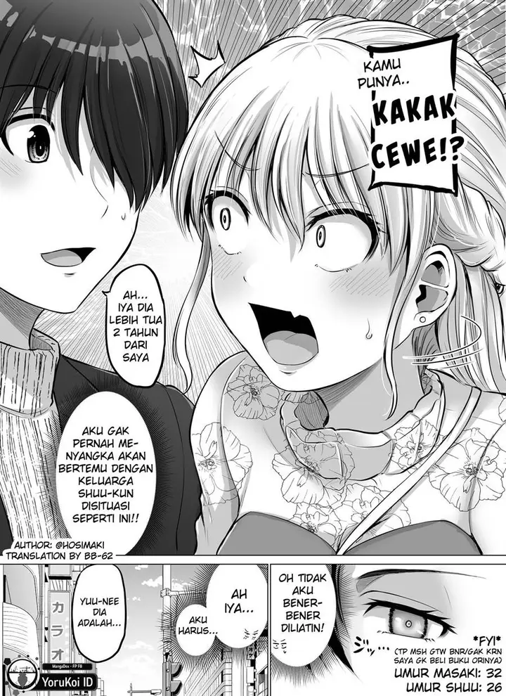 image-komik-kore-kara-dandan-shiawase-ni-natte-iku-kowai-onna-joushi-chapter-76-2/3