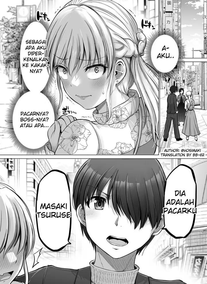 image-komik-kore-kara-dandan-shiawase-ni-natte-iku-kowai-onna-joushi-chapter-77-0/7