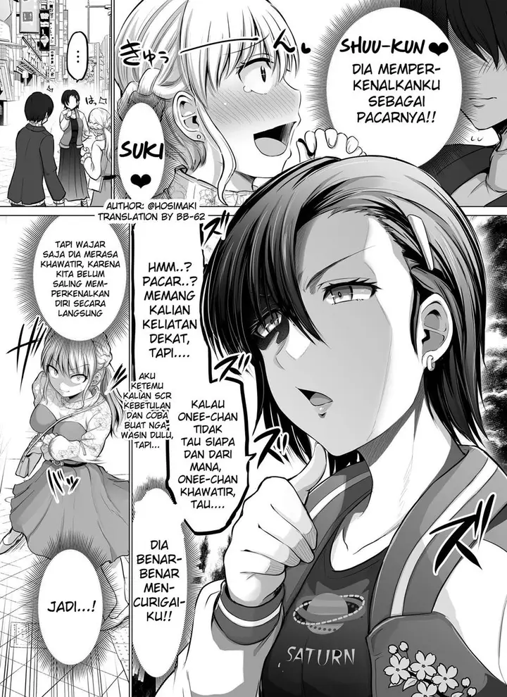 image-komik-kore-kara-dandan-shiawase-ni-natte-iku-kowai-onna-joushi-chapter-77-1/7