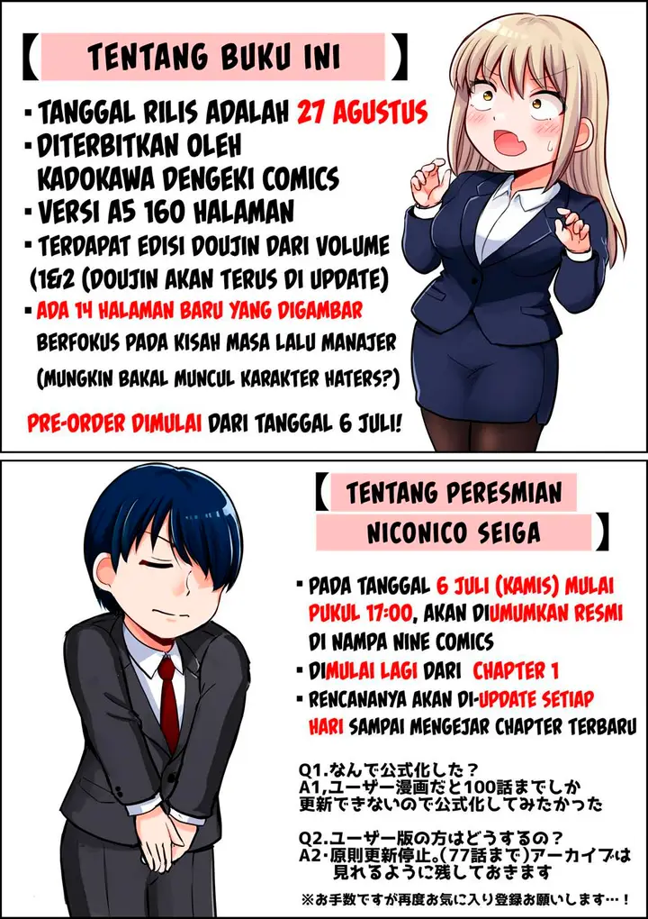 image-komik-kore-kara-dandan-shiawase-ni-natte-iku-kowai-onna-joushi-chapter-77-6/7