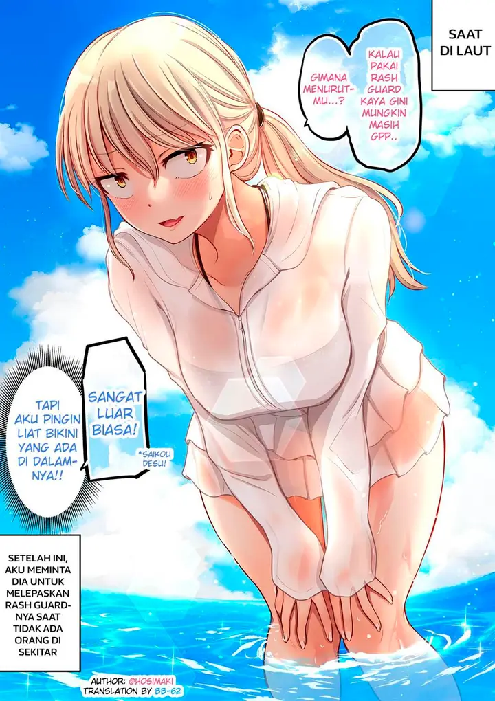 image-komik-kore-kara-dandan-shiawase-ni-natte-iku-kowai-onna-joushi-chapter-79.5-2/6