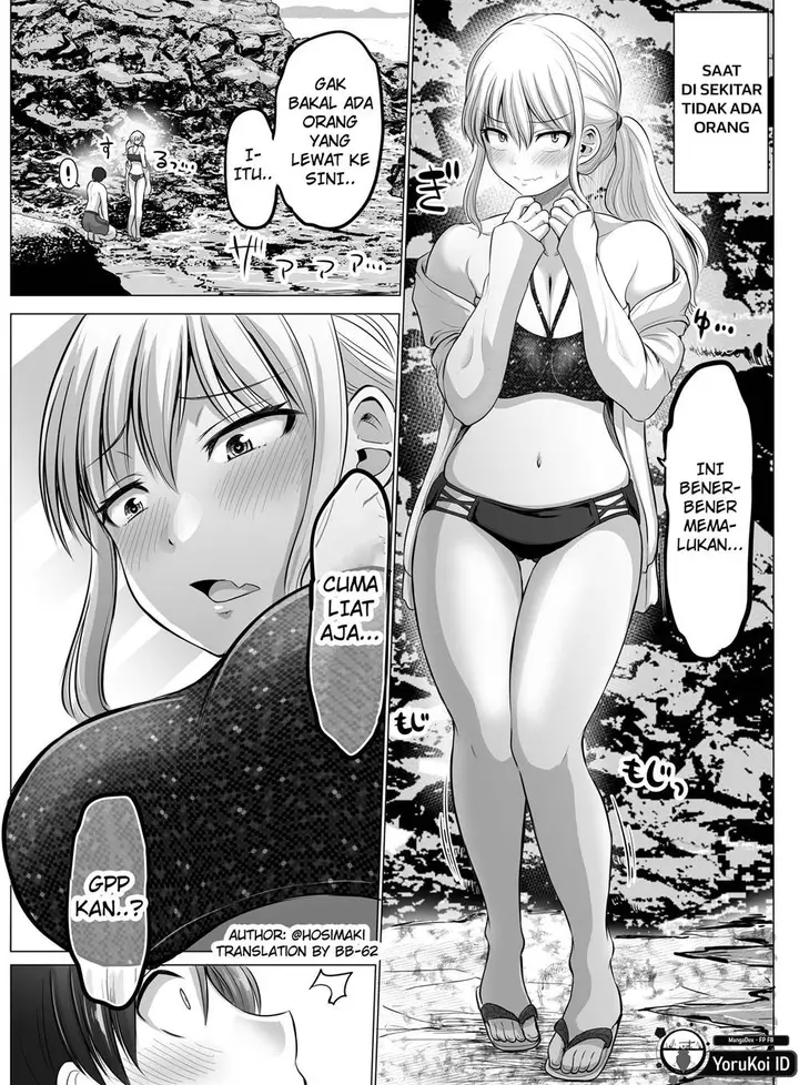 image-komik-kore-kara-dandan-shiawase-ni-natte-iku-kowai-onna-joushi-chapter-79.6-1/4