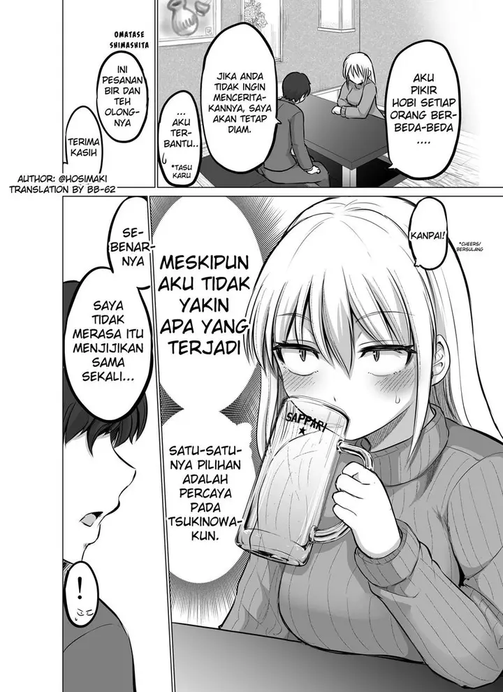 image-komik-kore-kara-dandan-shiawase-ni-natte-iku-kowai-onna-joushi-chapter-8-1/4