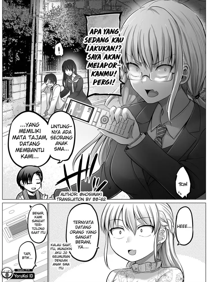 image-komik-kore-kara-dandan-shiawase-ni-natte-iku-kowai-onna-joushi-chapter-80-3/7
