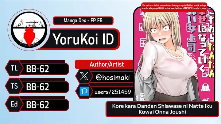 image-komik-kore-kara-dandan-shiawase-ni-natte-iku-kowai-onna-joushi-chapter-80-4/7