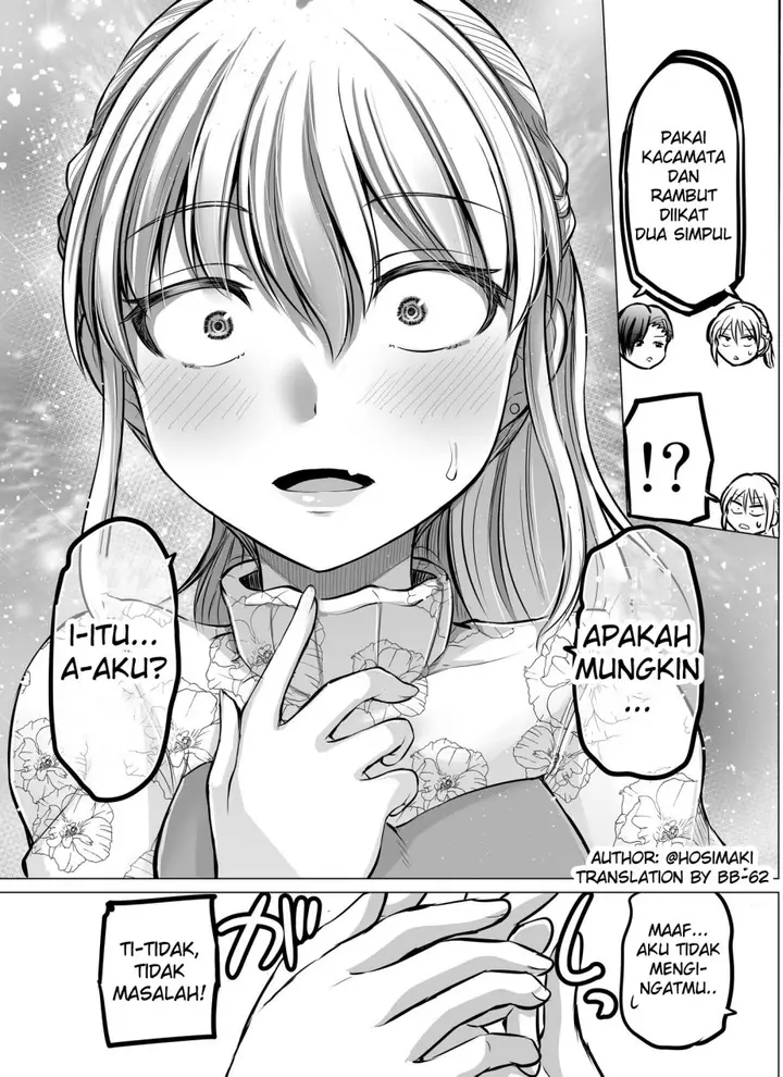 image-komik-kore-kara-dandan-shiawase-ni-natte-iku-kowai-onna-joushi-chapter-81-2/10
