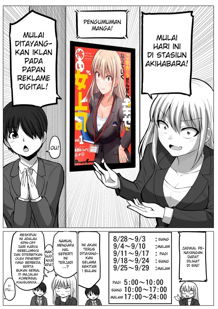 image-komik-kore-kara-dandan-shiawase-ni-natte-iku-kowai-onna-joushi-chapter-81-6/10