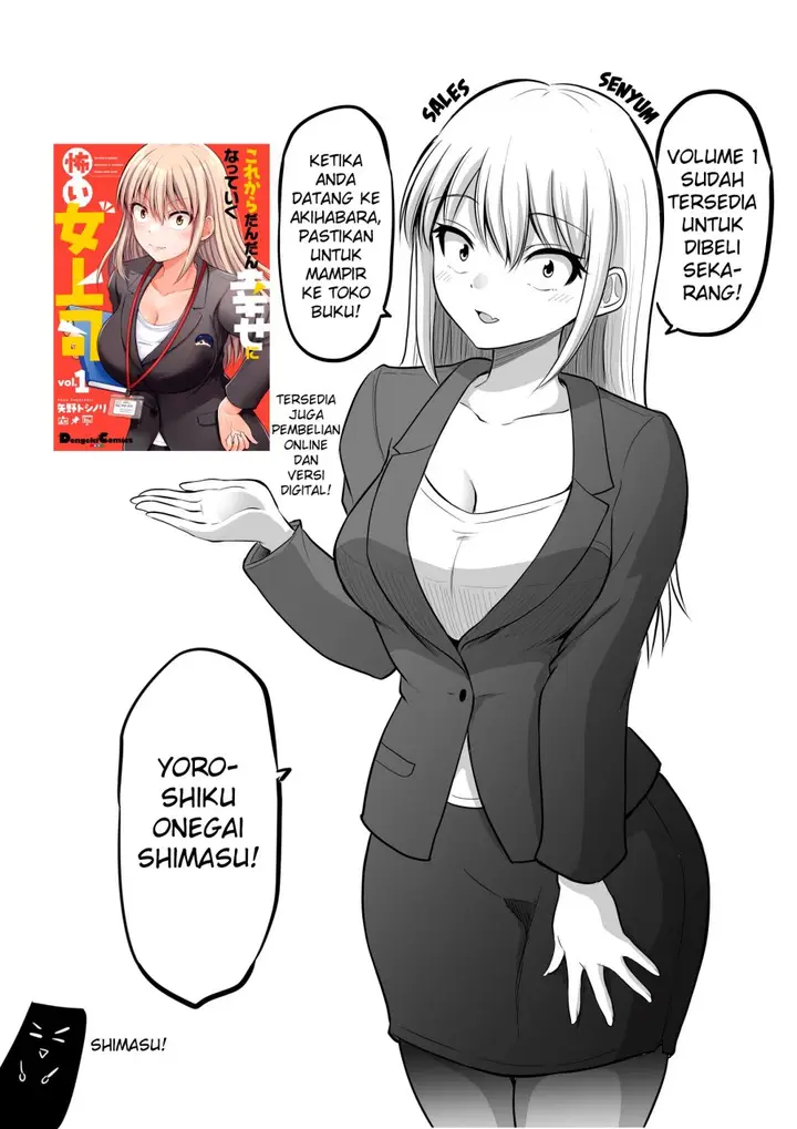 image-komik-kore-kara-dandan-shiawase-ni-natte-iku-kowai-onna-joushi-chapter-81-8/10