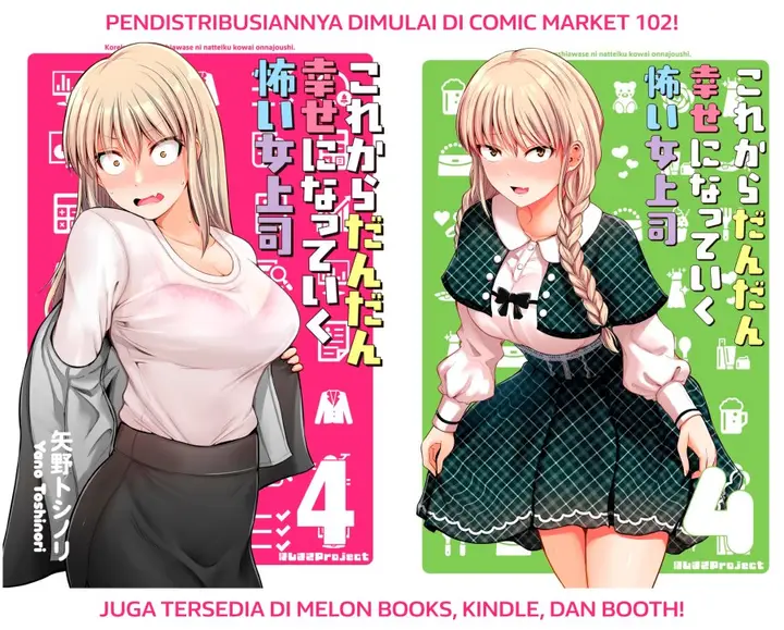 image-komik-kore-kara-dandan-shiawase-ni-natte-iku-kowai-onna-joushi-chapter-81-9/10