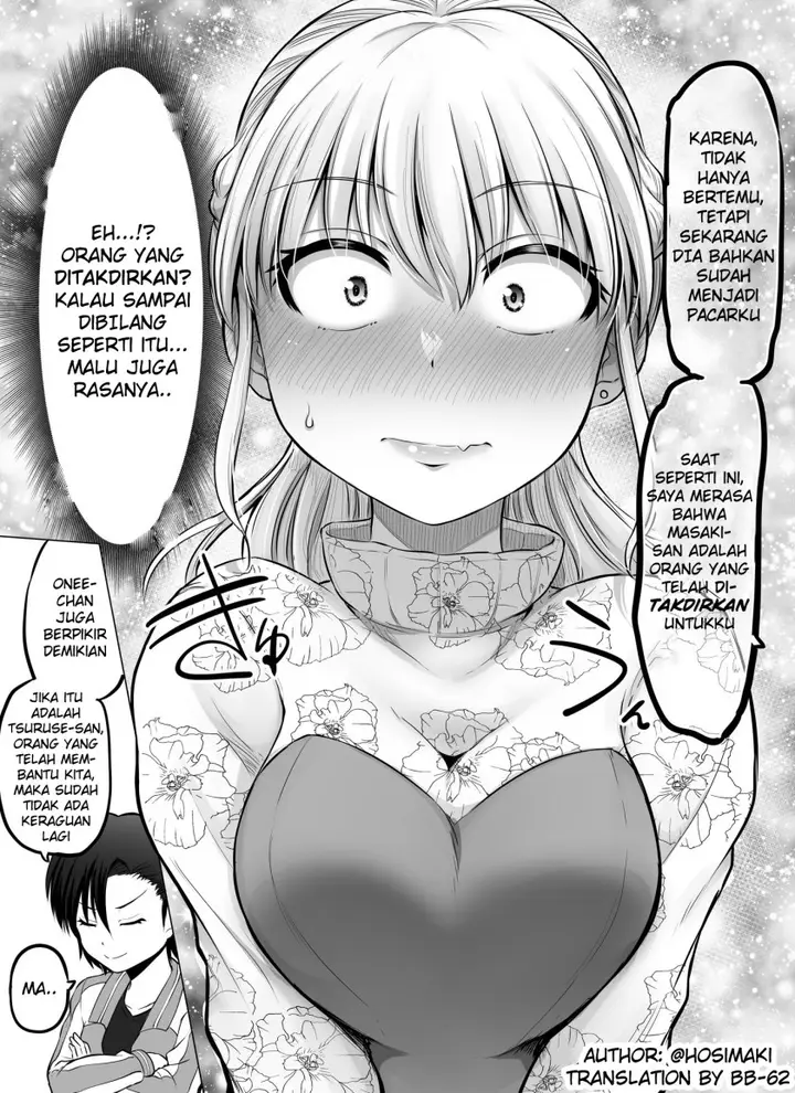 image-komik-kore-kara-dandan-shiawase-ni-natte-iku-kowai-onna-joushi-chapter-82-3/10