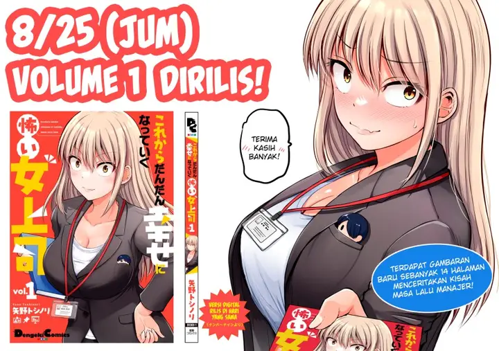 image-komik-kore-kara-dandan-shiawase-ni-natte-iku-kowai-onna-joushi-chapter-82-8/10
