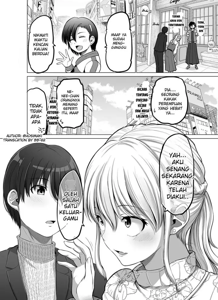 image-komik-kore-kara-dandan-shiawase-ni-natte-iku-kowai-onna-joushi-chapter-83-3/8