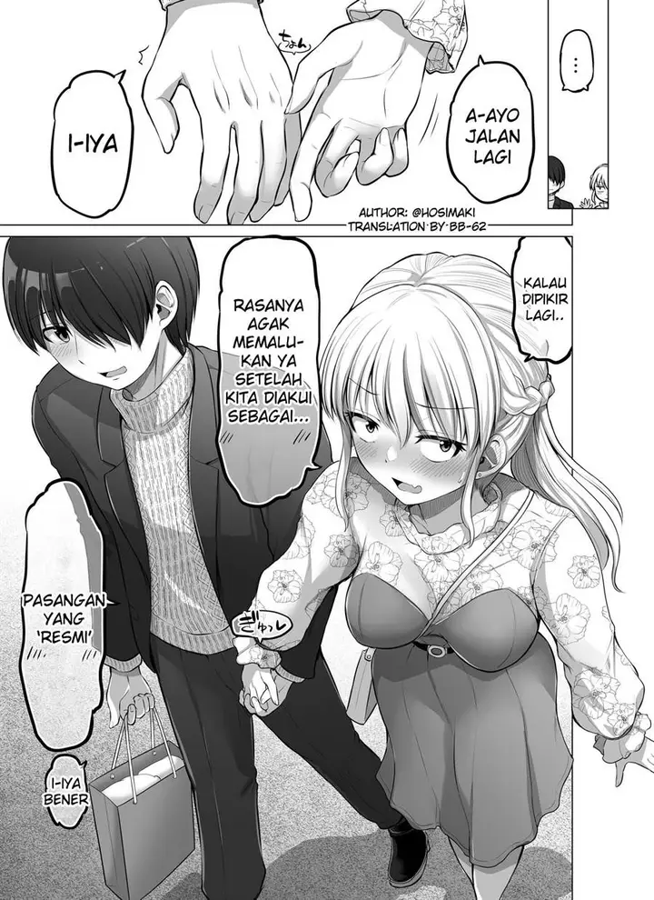 image-komik-kore-kara-dandan-shiawase-ni-natte-iku-kowai-onna-joushi-chapter-83-4/8