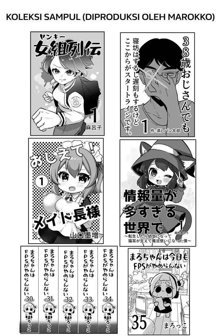 image-komik-kore-kara-dandan-shiawase-ni-natte-iku-kowai-onna-joushi-chapter-83-7/8