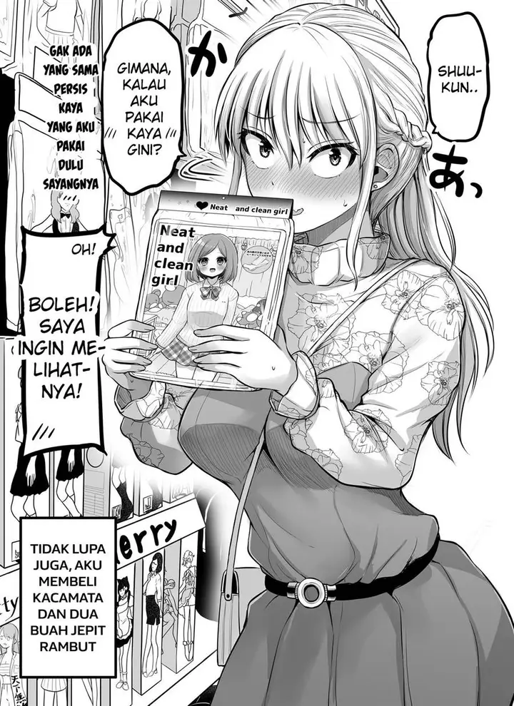 image-komik-kore-kara-dandan-shiawase-ni-natte-iku-kowai-onna-joushi-chapter-84-1/7