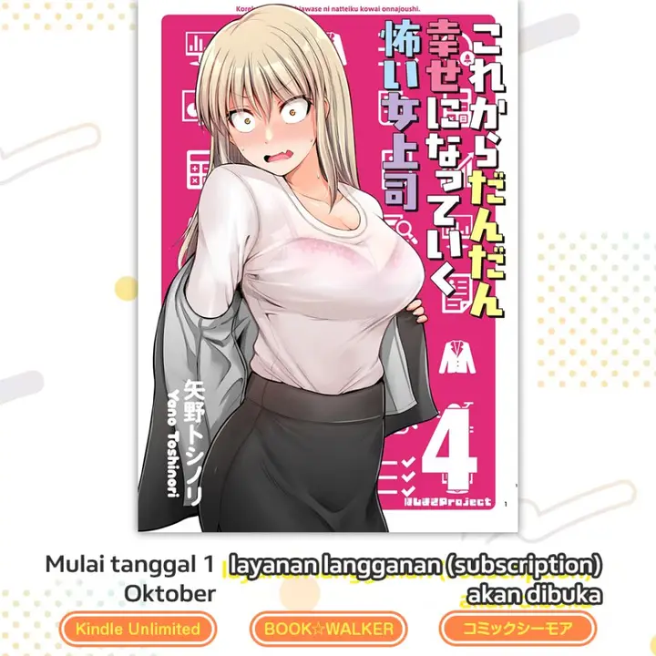 image-komik-kore-kara-dandan-shiawase-ni-natte-iku-kowai-onna-joushi-chapter-86-6/7
