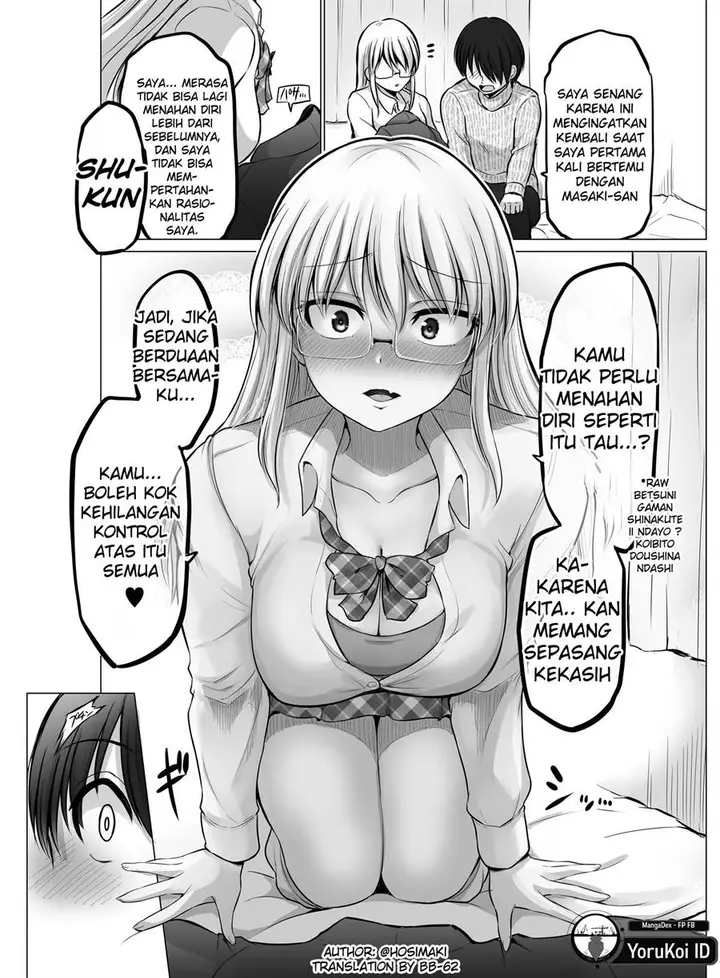 image-komik-kore-kara-dandan-shiawase-ni-natte-iku-kowai-onna-joushi-chapter-87-1/3