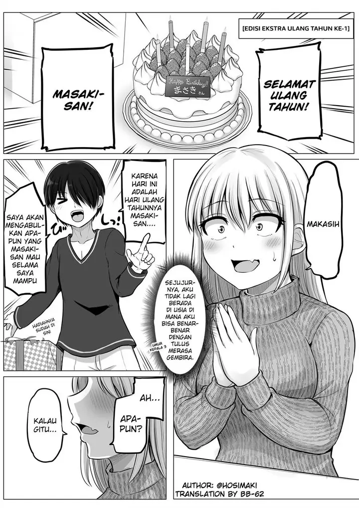 image-komik-kore-kara-dandan-shiawase-ni-natte-iku-kowai-onna-joushi-chapter-87.5-1/3