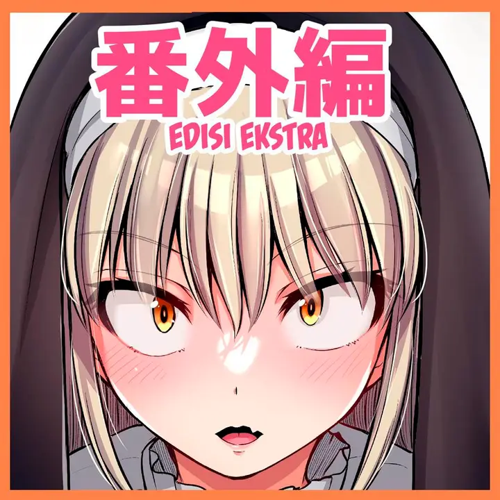 image-komik-kore-kara-dandan-shiawase-ni-natte-iku-kowai-onna-joushi-chapter-89.5-0/4