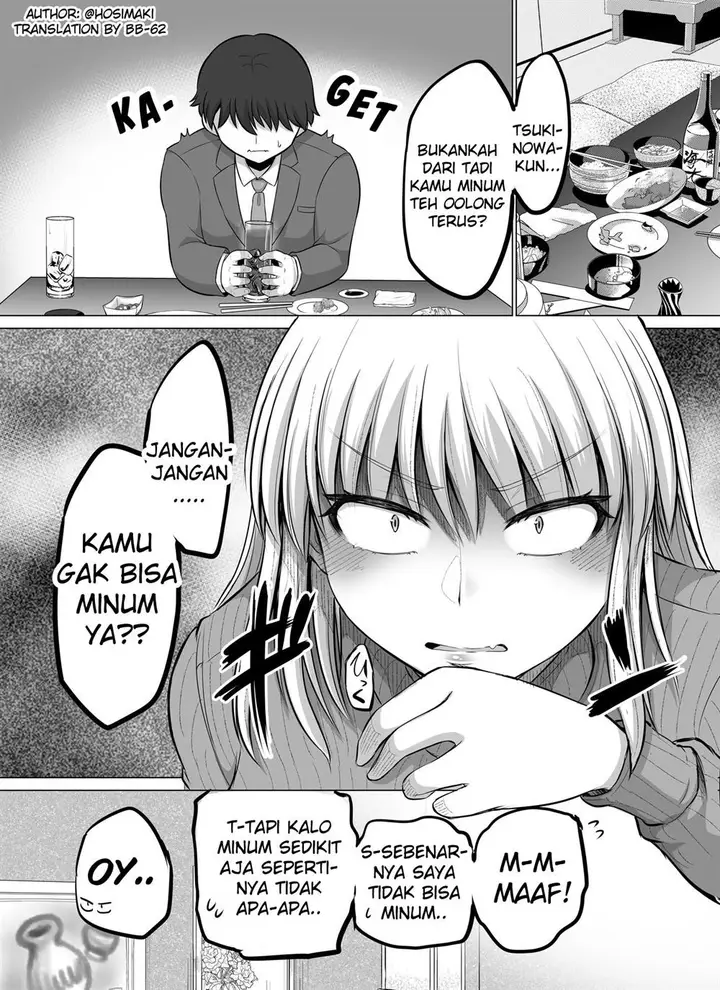 image-komik-kore-kara-dandan-shiawase-ni-natte-iku-kowai-onna-joushi-chapter-9-0/4