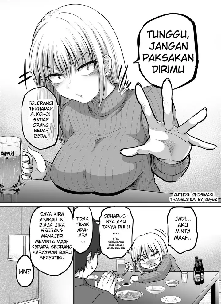 image-komik-kore-kara-dandan-shiawase-ni-natte-iku-kowai-onna-joushi-chapter-9-1/4