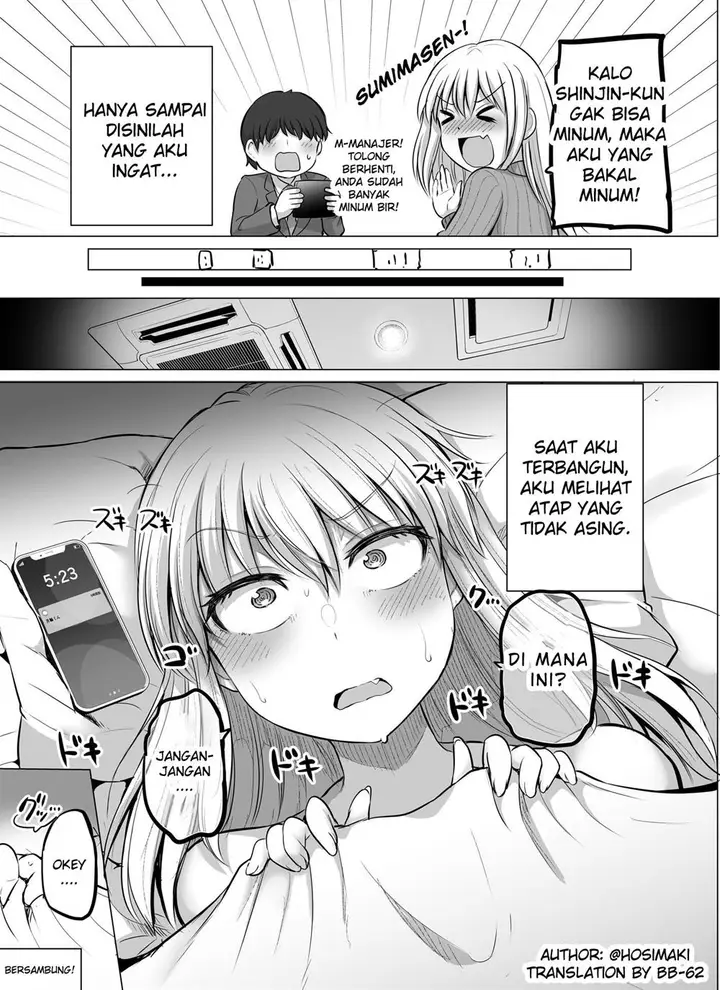 image-komik-kore-kara-dandan-shiawase-ni-natte-iku-kowai-onna-joushi-chapter-9-3/4