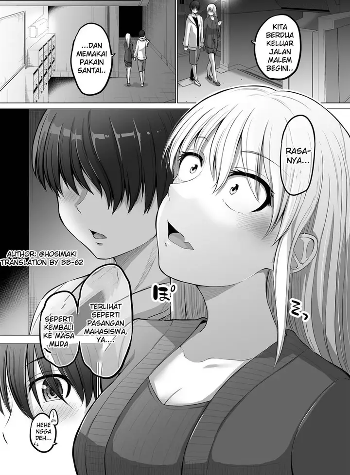 image-komik-kore-kara-dandan-shiawase-ni-natte-iku-kowai-onna-joushi-chapter-90-1/6