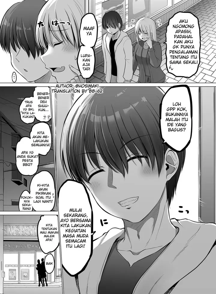 image-komik-kore-kara-dandan-shiawase-ni-natte-iku-kowai-onna-joushi-chapter-90-2/6