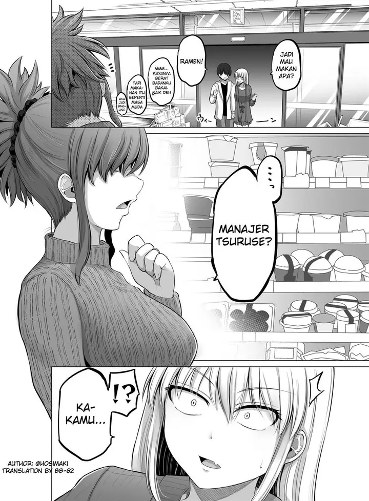 image-komik-kore-kara-dandan-shiawase-ni-natte-iku-kowai-onna-joushi-chapter-90-3/6