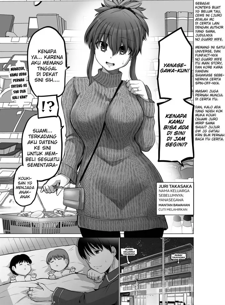 image-komik-kore-kara-dandan-shiawase-ni-natte-iku-kowai-onna-joushi-chapter-91-0/5