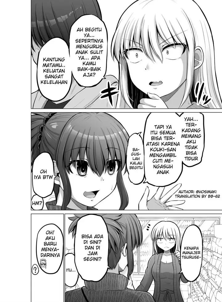 image-komik-kore-kara-dandan-shiawase-ni-natte-iku-kowai-onna-joushi-chapter-91-1/5