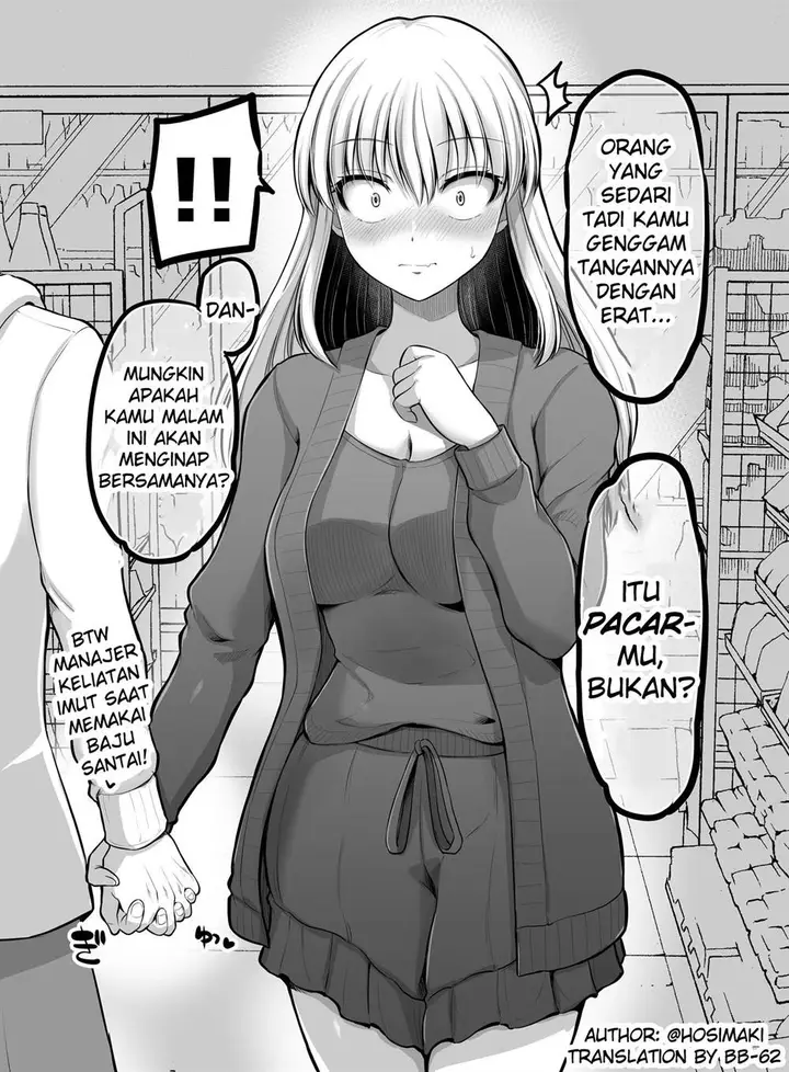 image-komik-kore-kara-dandan-shiawase-ni-natte-iku-kowai-onna-joushi-chapter-91-2/5