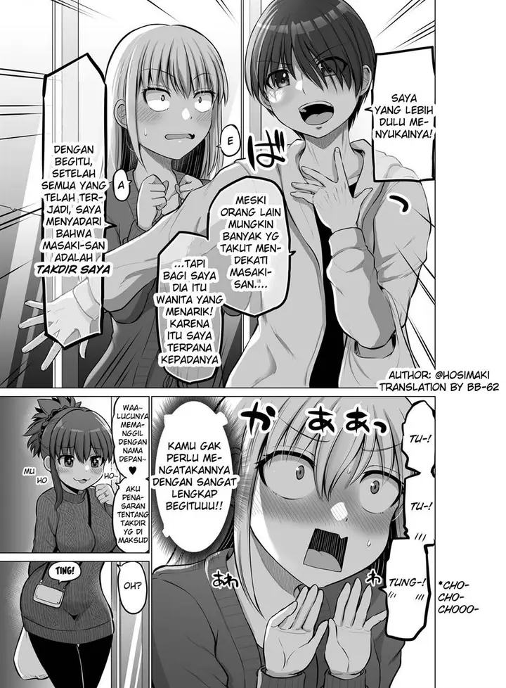 image-komik-kore-kara-dandan-shiawase-ni-natte-iku-kowai-onna-joushi-chapter-92-0/6