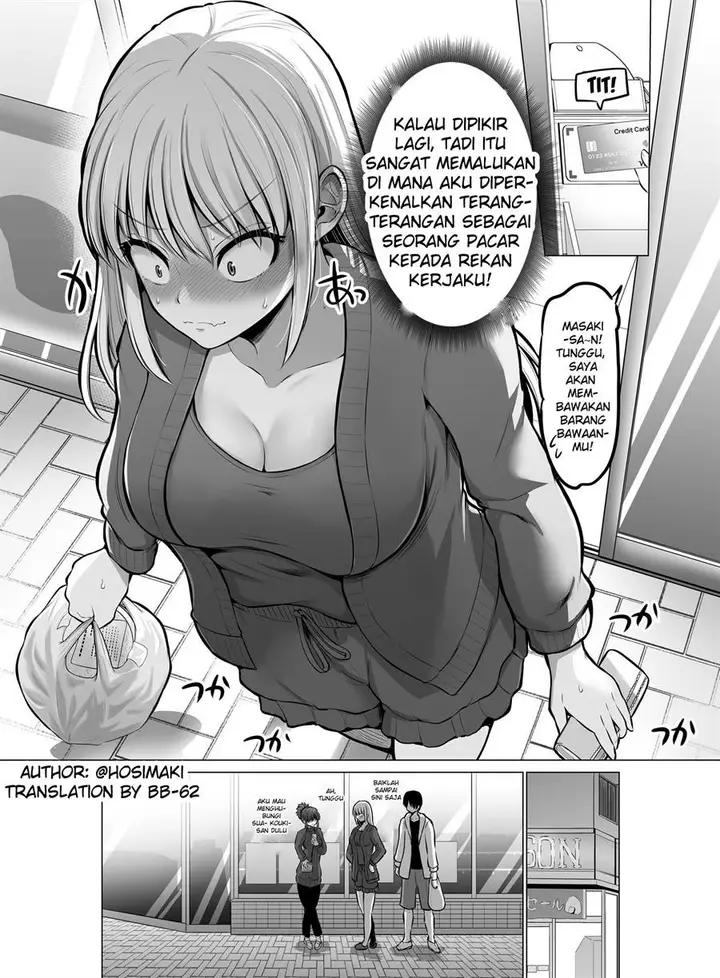 image-komik-kore-kara-dandan-shiawase-ni-natte-iku-kowai-onna-joushi-chapter-92-1/6