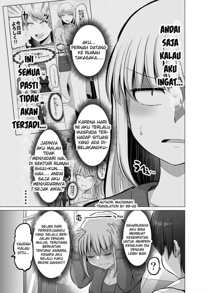 image-komik-kore-kara-dandan-shiawase-ni-natte-iku-kowai-onna-joushi-chapter-92-3/6