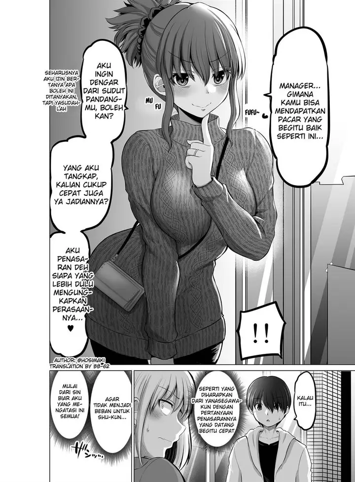 image-komik-kore-kara-dandan-shiawase-ni-natte-iku-kowai-onna-joushi-chapter-92-4/6