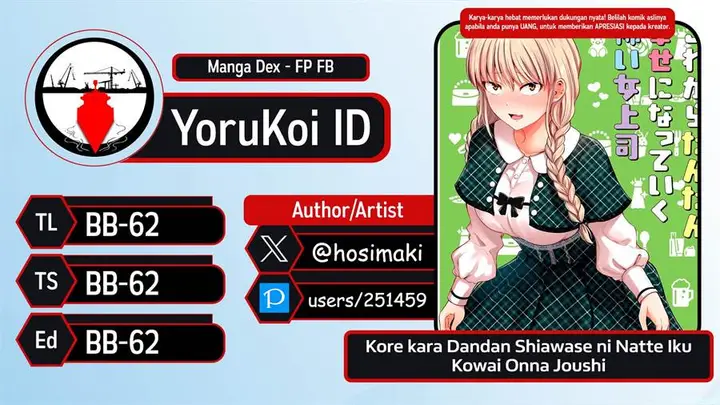 image-komik-kore-kara-dandan-shiawase-ni-natte-iku-kowai-onna-joushi-chapter-93-4/5