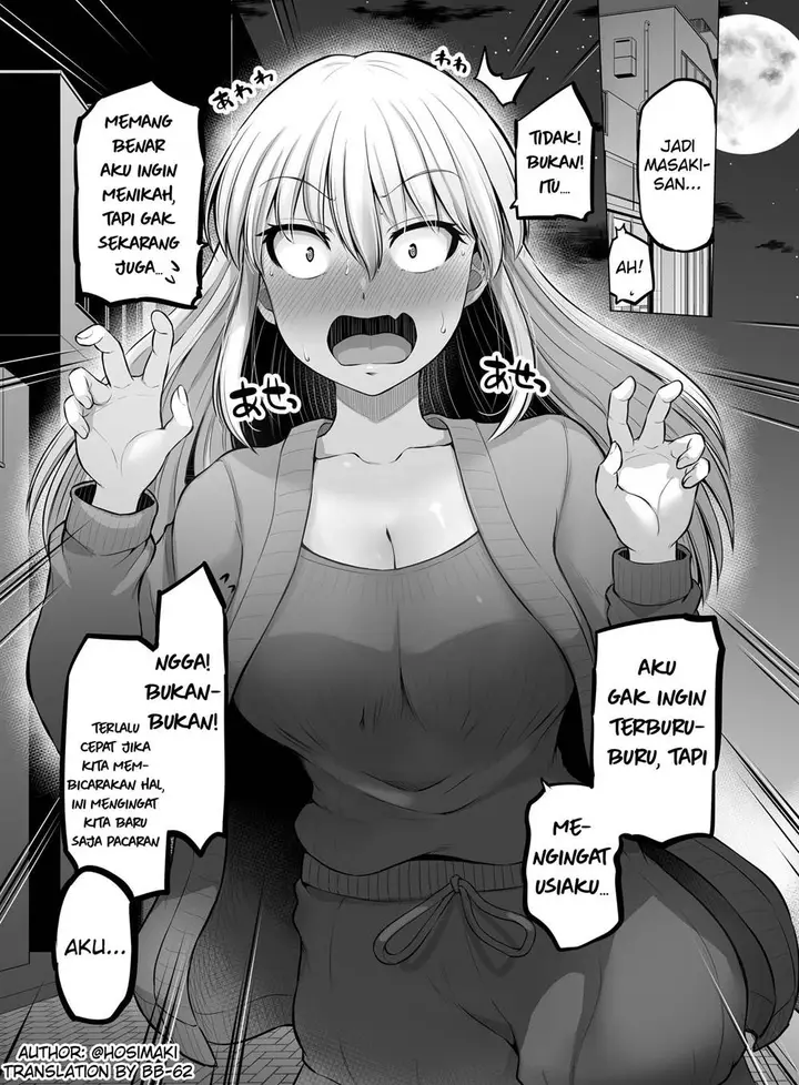 image-komik-kore-kara-dandan-shiawase-ni-natte-iku-kowai-onna-joushi-chapter-94-0/6