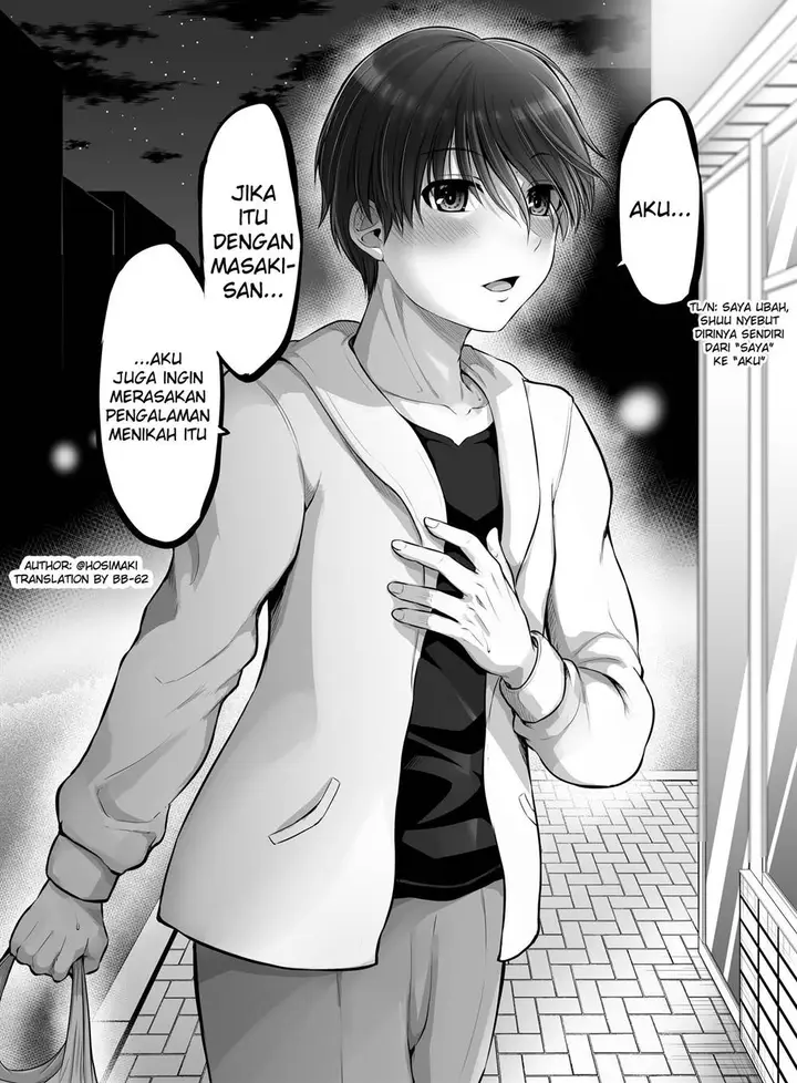 image-komik-kore-kara-dandan-shiawase-ni-natte-iku-kowai-onna-joushi-chapter-94-1/6