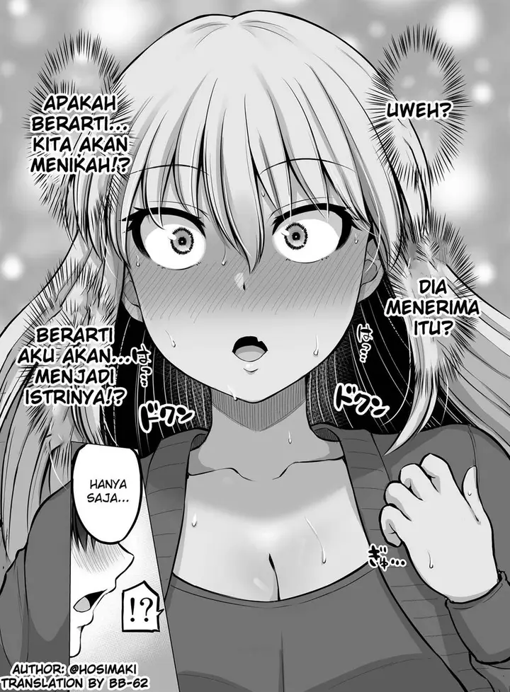 image-komik-kore-kara-dandan-shiawase-ni-natte-iku-kowai-onna-joushi-chapter-94-2/6