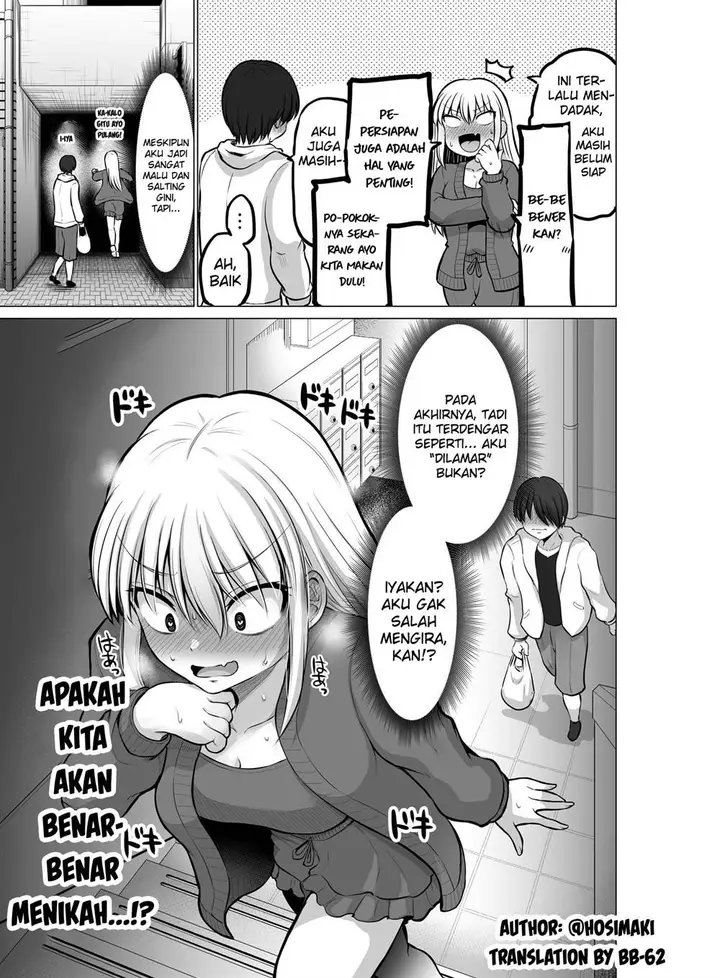 image-komik-kore-kara-dandan-shiawase-ni-natte-iku-kowai-onna-joushi-chapter-94-3/6