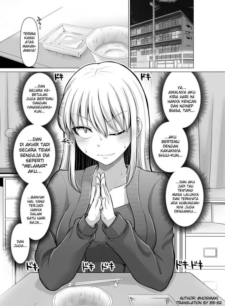 image-komik-kore-kara-dandan-shiawase-ni-natte-iku-kowai-onna-joushi-chapter-95-0/6