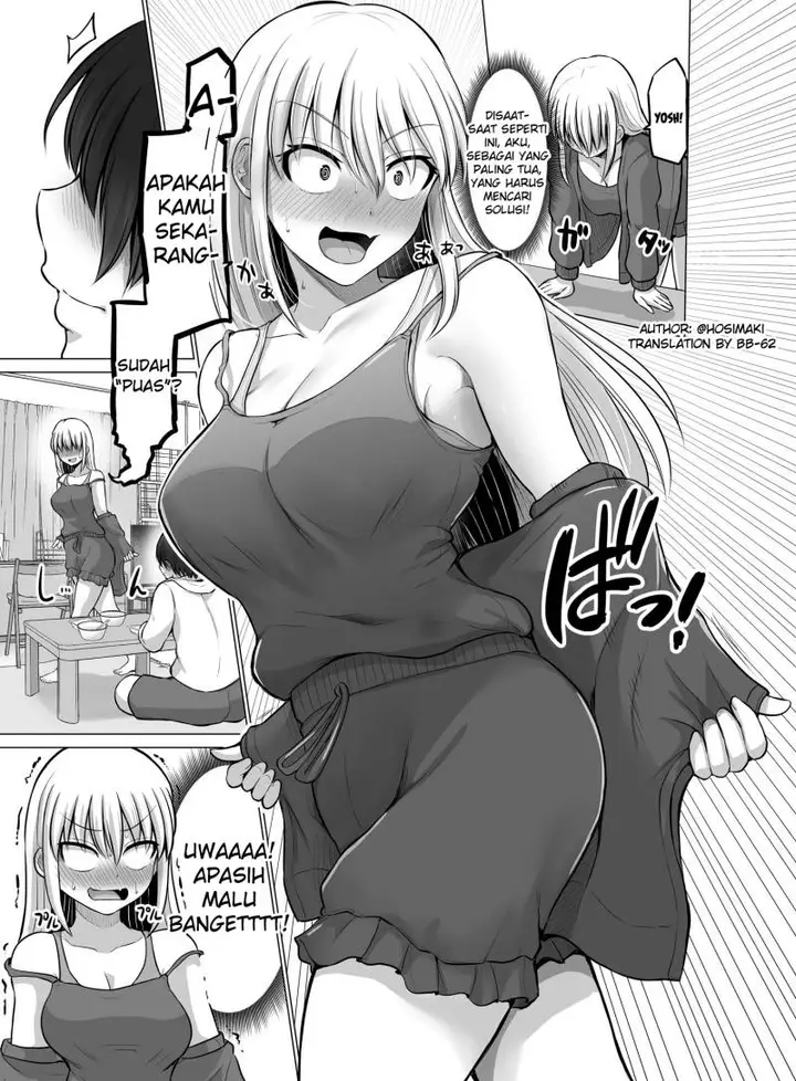 image-komik-kore-kara-dandan-shiawase-ni-natte-iku-kowai-onna-joushi-chapter-95-2/6