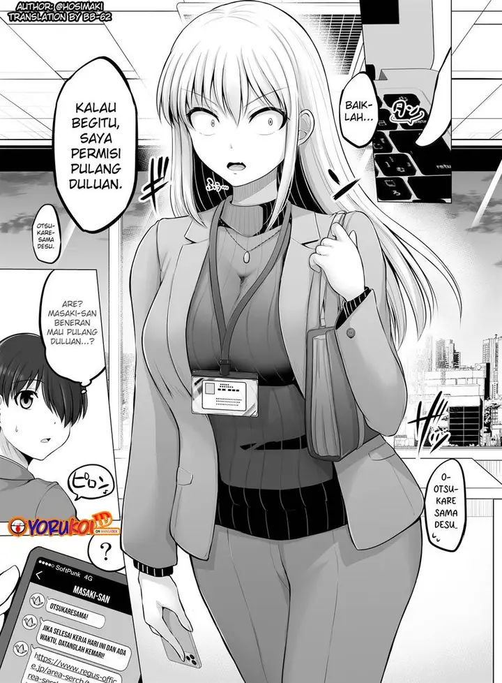 image-komik-kore-kara-dandan-shiawase-ni-natte-iku-kowai-onna-joushi-chapter-98-0/7