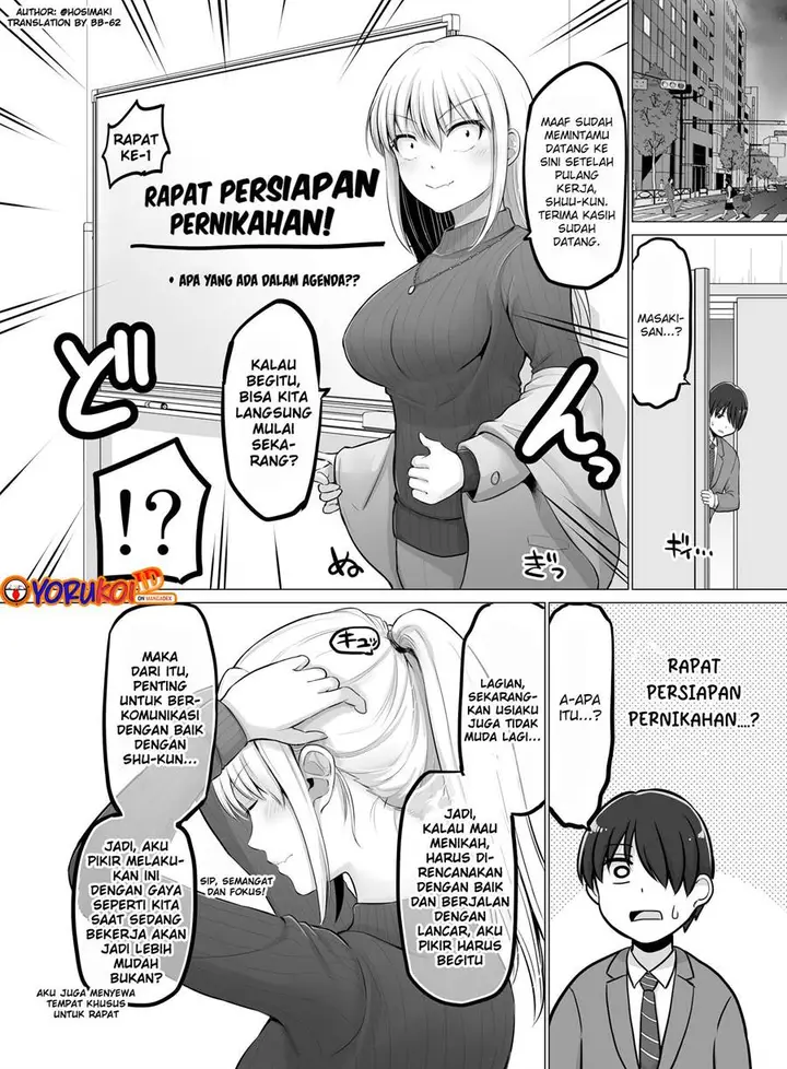 image-komik-kore-kara-dandan-shiawase-ni-natte-iku-kowai-onna-joushi-chapter-98-1/7