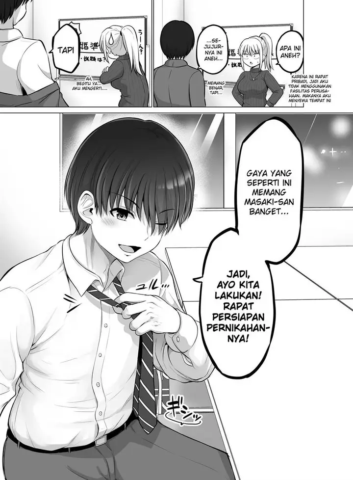 image-komik-kore-kara-dandan-shiawase-ni-natte-iku-kowai-onna-joushi-chapter-98-2/7