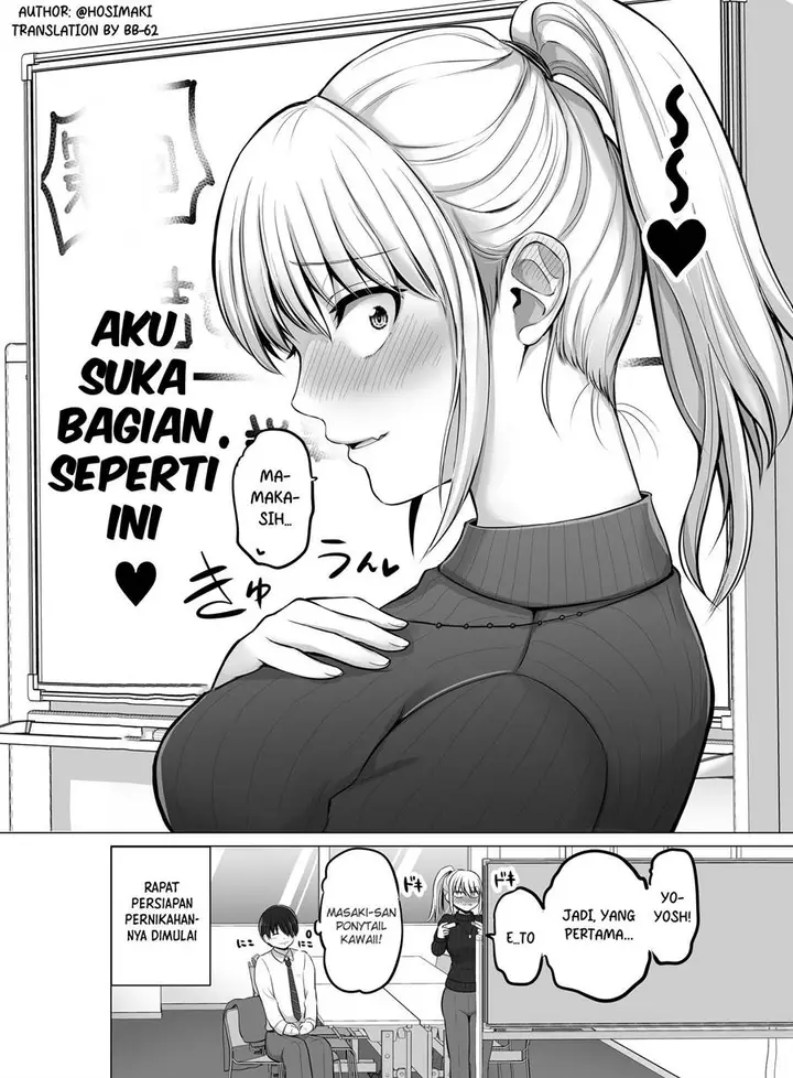 image-komik-kore-kara-dandan-shiawase-ni-natte-iku-kowai-onna-joushi-chapter-98-3/7