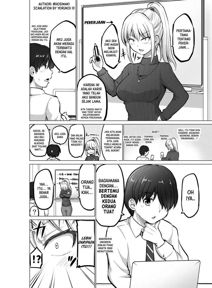 image-komik-kore-kara-dandan-shiawase-ni-natte-iku-kowai-onna-joushi-chapter-99-2/6